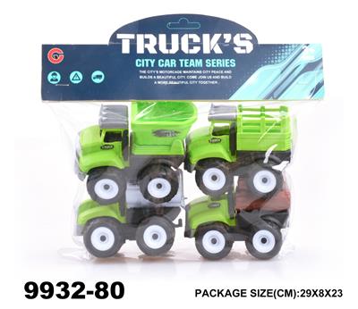 惯性卡通农夫车4只装 - OBL940272