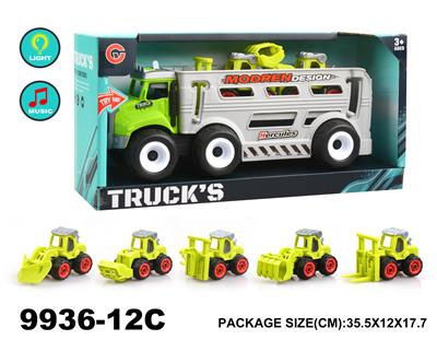 灯光音乐惯性农夫车载2只滑行车子 - OBL940278