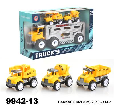 惯性卡通工程车载3只回力车子 - OBL940290