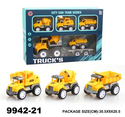 惯性卡通工程车+4只回力车子 - OBL940291