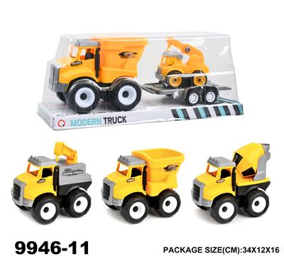 惯性工程车载1只滑行车子 - OBL940295