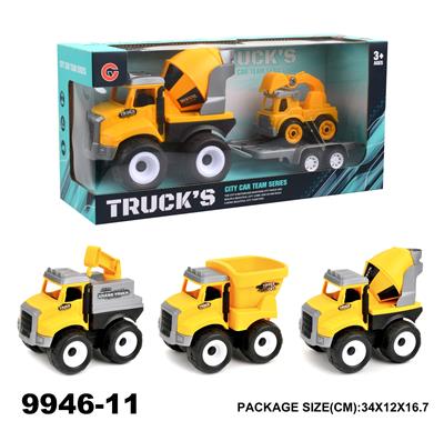 惯性工程车载1只滑行车子 - OBL940296