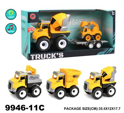 灯光音乐惯性工程车载1只滑行车子 - OBL940297