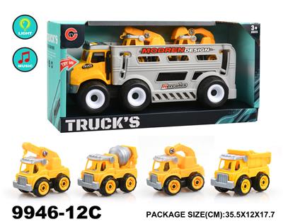 灯光音乐惯性工程车载2只滑行车子 - OBL940300