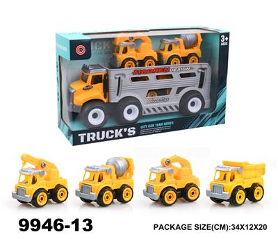 惯性工程车载3只滑行车子 - OBL940301