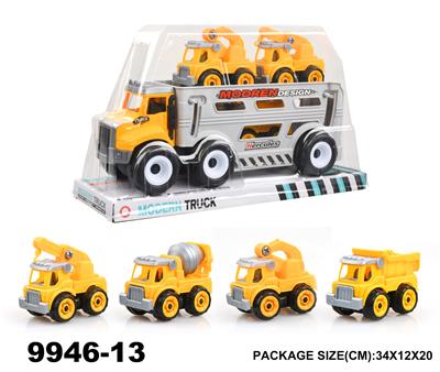 惯性工程车载3只滑行车子 - OBL940302