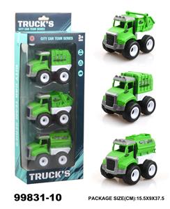 惯环防卫车 - OBL940306