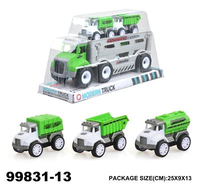 惯性环卫车载3只回力车子 - OBL940313