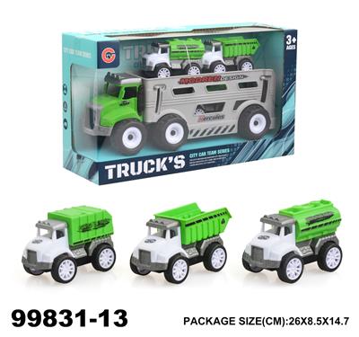 惯性环卫车载3只回力车子 - OBL940314