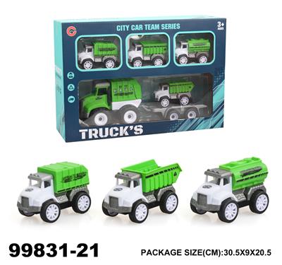 惯性环卫车+4只回力车子 - OBL940317