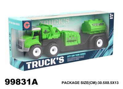 惯性环卫车 - OBL940321