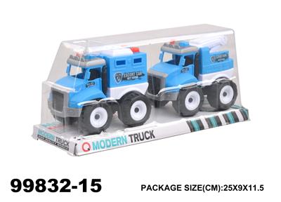 惯性警车2只装 - OBL940333