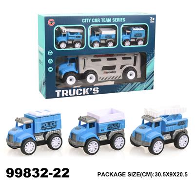 惯性警车+3只回力车子 - OBL940336