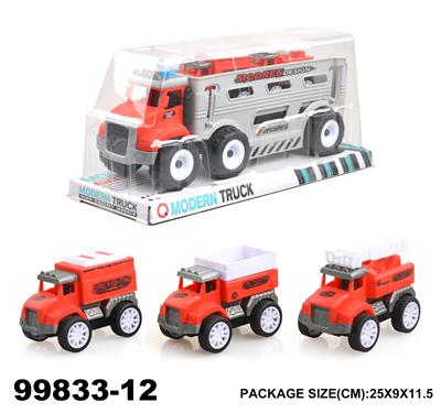 惯性消防车载2只回力车 - OBL940346