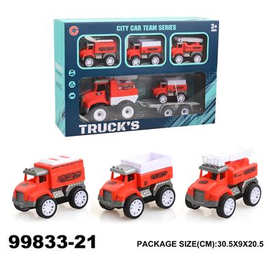 惯性消防车+4只回力车子 - OBL940353