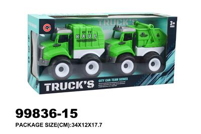 惯性环卫车 - OBL940368