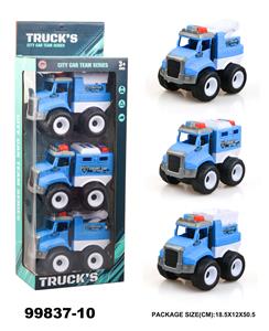 惯性警车 - OBL940376