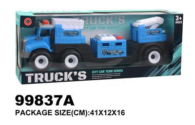 惯性警车 - OBL940390