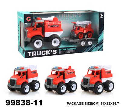 惯性消防车载1只滑行车子 - OBL940395