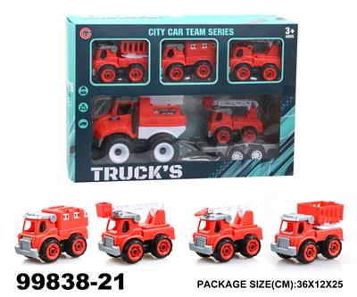 惯性消防车+4只滑行车子 - OBL940404