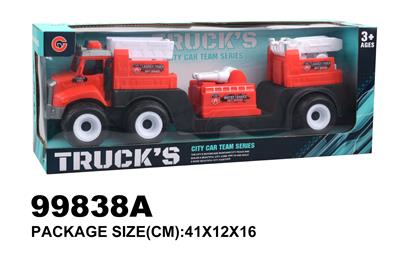 惯性消防车 - OBL940407