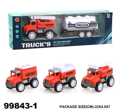 回力消防车 - OBL940423