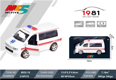 Die-cast toys - OBL940444