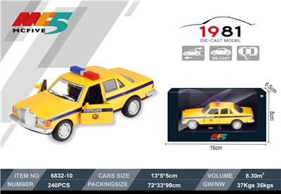 Die-cast toys - OBL940446
