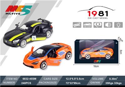 Die-cast toys - OBL940447