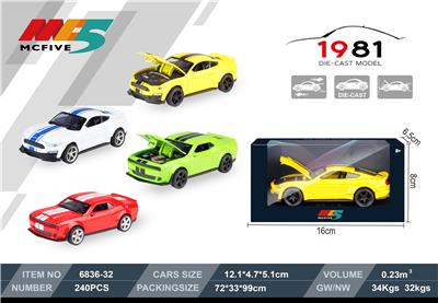 Die-cast toys - OBL940451