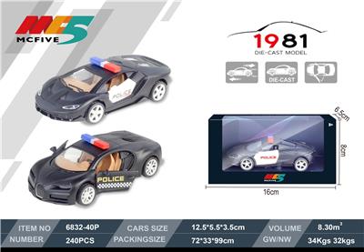 Die-cast toys - OBL940454