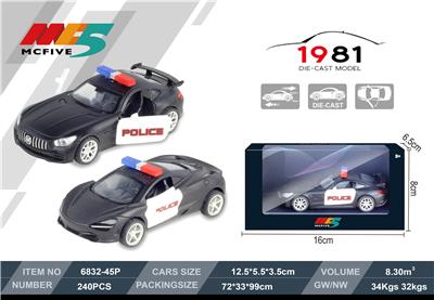 Die-cast toys - OBL940456