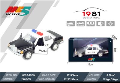 Die-cast toys - OBL940457