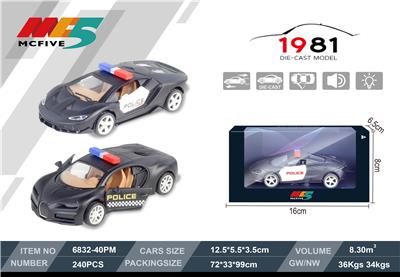 Die-cast toys - OBL940458
