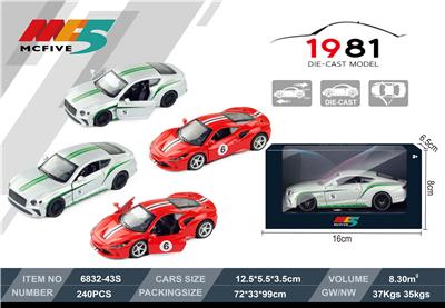 Die-cast toys - OBL940462