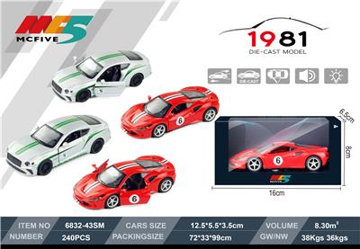 Die-cast toys - OBL940464