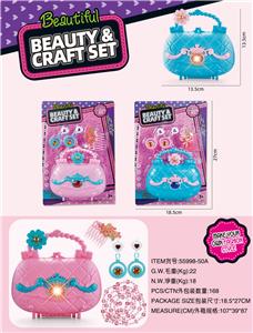 灯光圆钻包3色饰品套装 - OBL940465