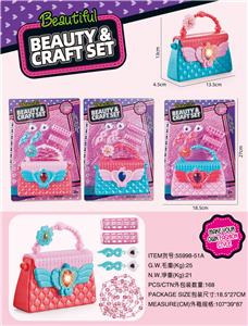 灯光滴水包3色饰品套装 - OBL940466