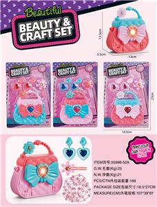 灯光桃心包3色饰品套装 - OBL940467