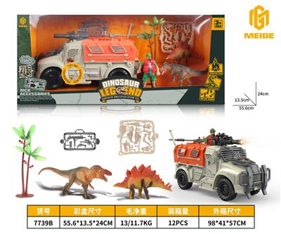 Animaltoys - OBL940471