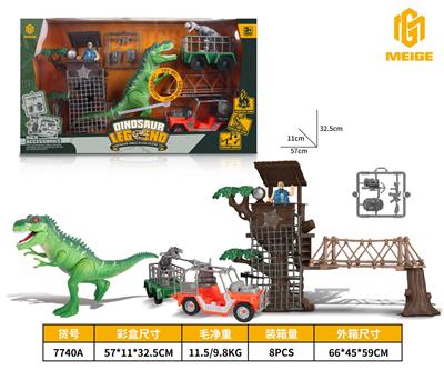 Animaltoys - OBL940472