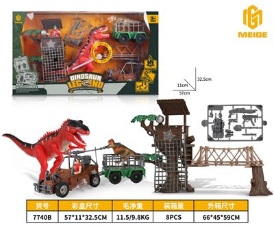 Animaltoys - OBL940473