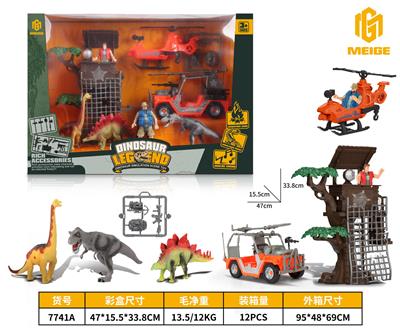 Animaltoys - OBL940474
