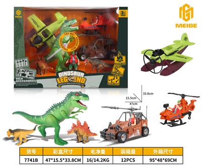 Animaltoys - OBL940475