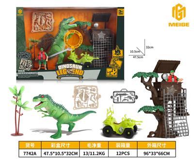 Animaltoys - OBL940476