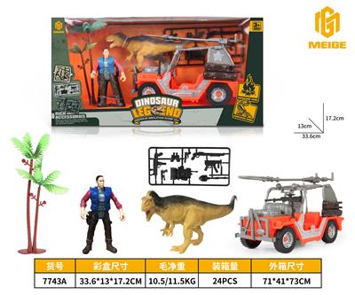 Animaltoys - OBL940477