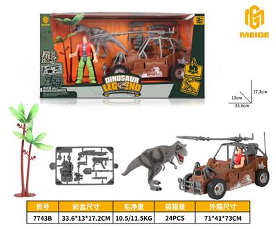 Animaltoys - OBL940478