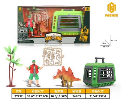 Animaltoys - OBL940479