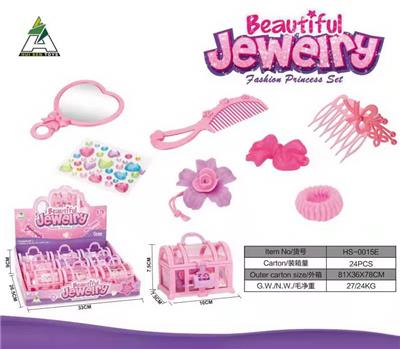 公主饰品盒2色 - OBL940489