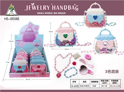 饰品手提袋3色 - OBL940492